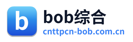bob综合
